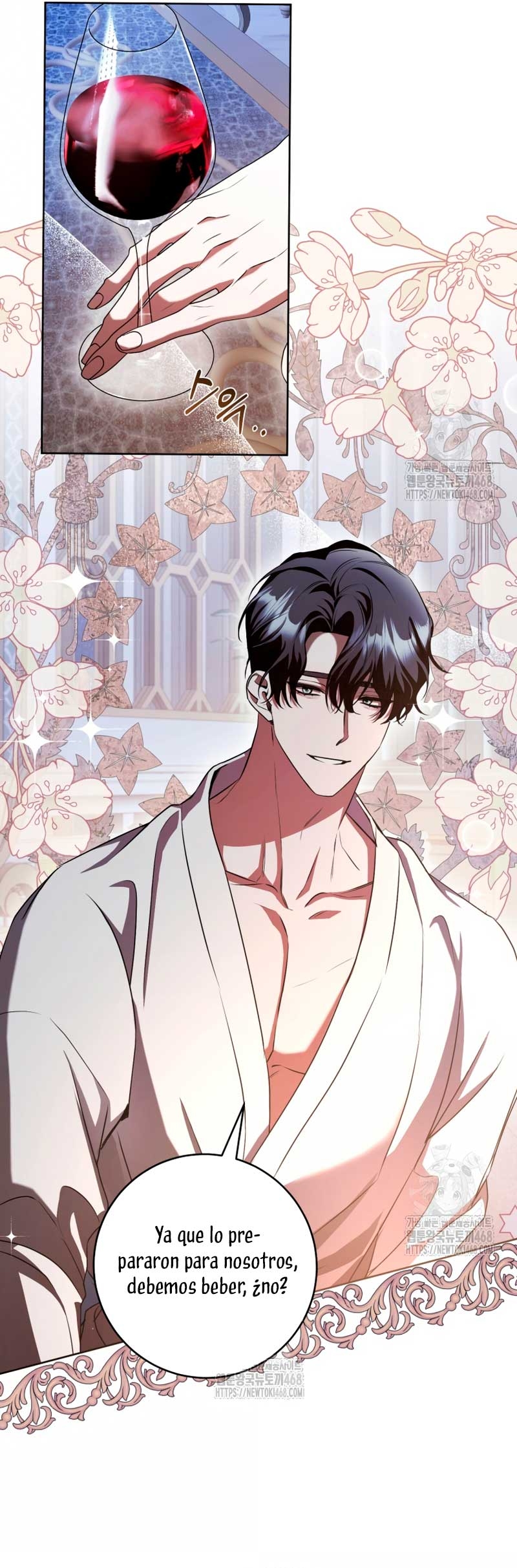 Soy una extra que intenta huir del protagonista obsesivo Capítulo 7 - Page 17