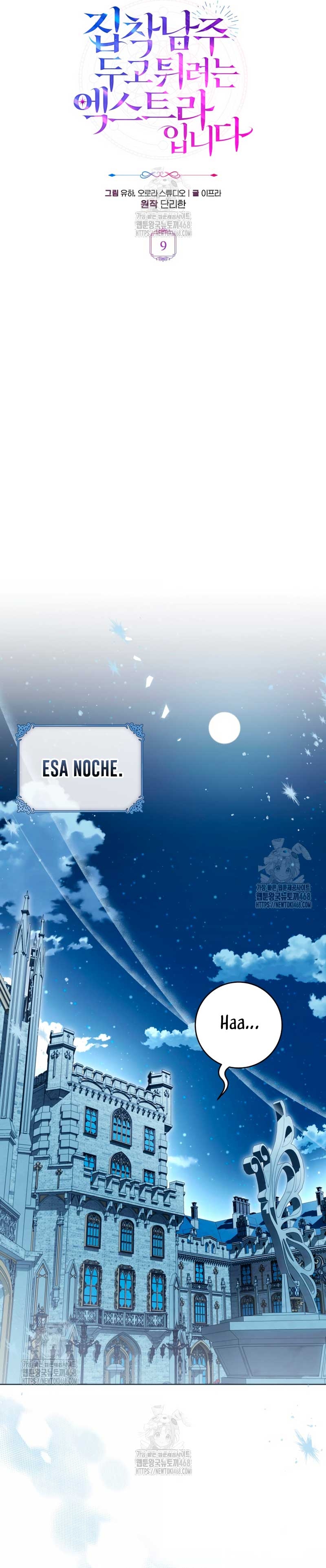 Soy una extra que intenta huir del protagonista obsesivo Capítulo 9 - Page 10