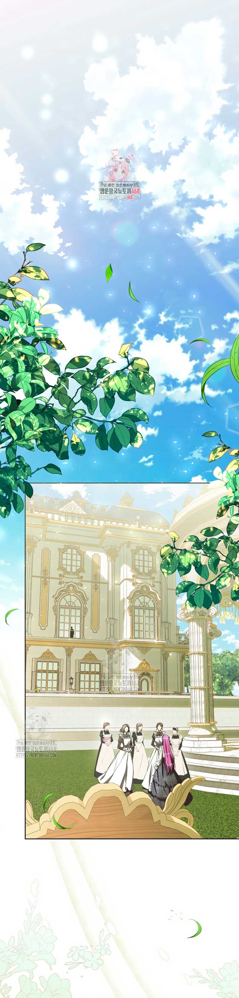 Soy una extra que intenta huir del protagonista obsesivo Capítulo 9 - Page 3