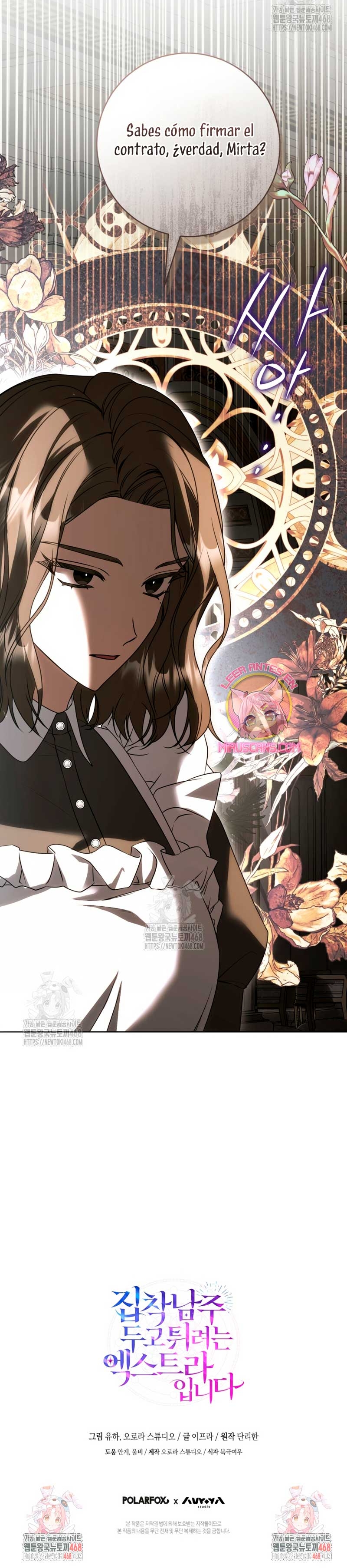 Soy una extra que intenta huir del protagonista obsesivo Capítulo 9 - Page 35