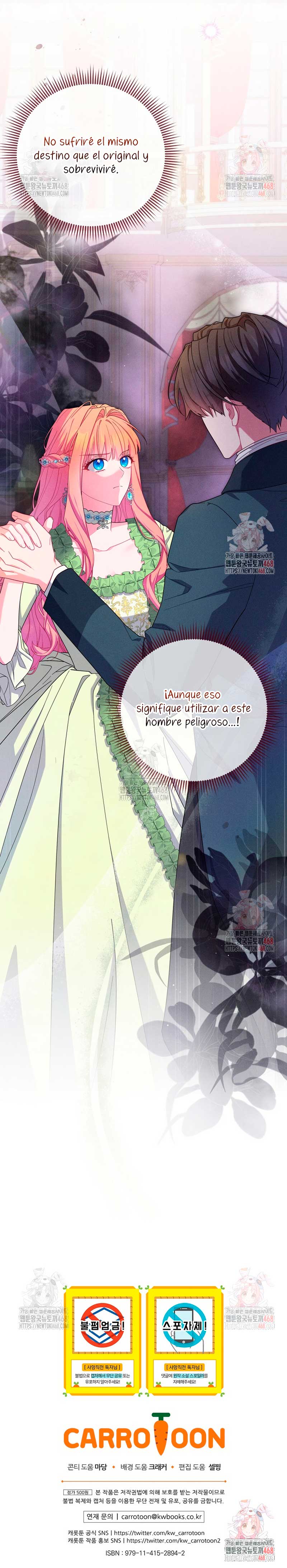 Cómo sobrevivir como una villana justo antes de morir Capítulo 1 - Page 25