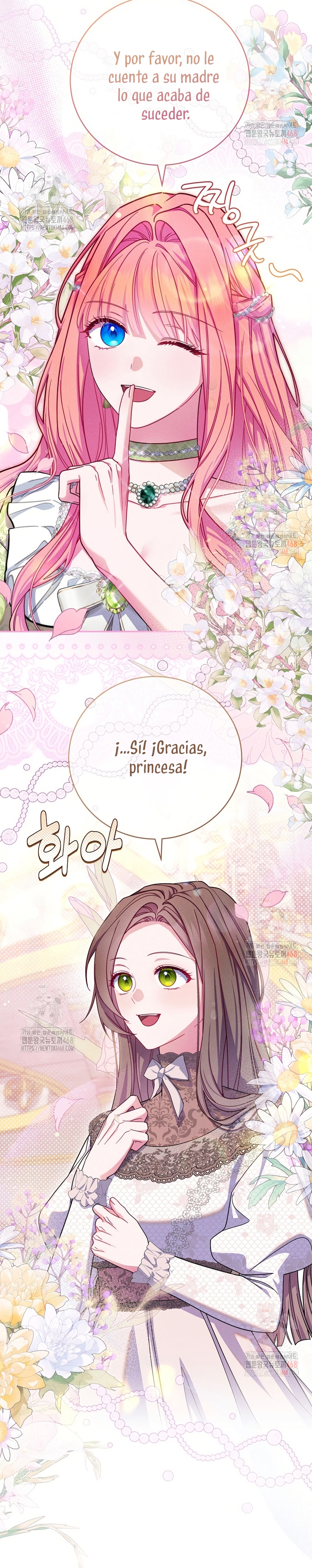 Cómo sobrevivir como una villana justo antes de morir Capítulo 11 - Page 26