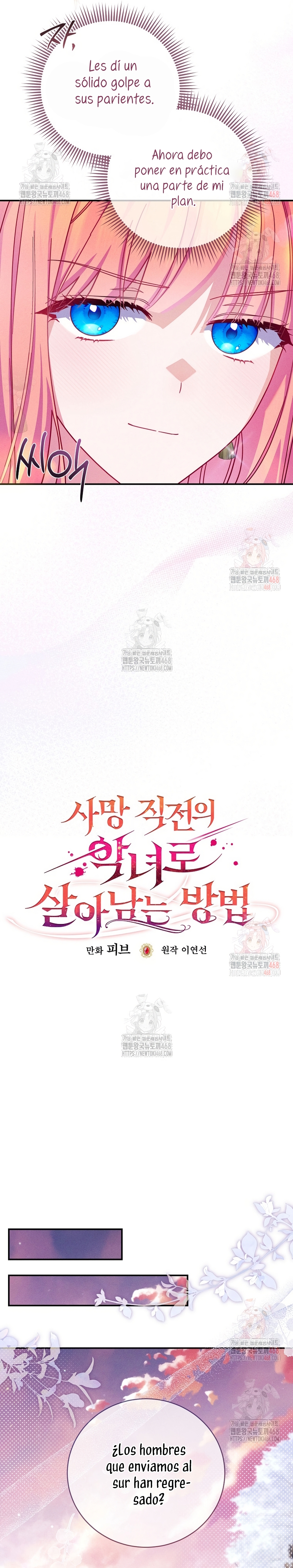 Cómo sobrevivir como una villana justo antes de morir Capítulo 11 - Page 27