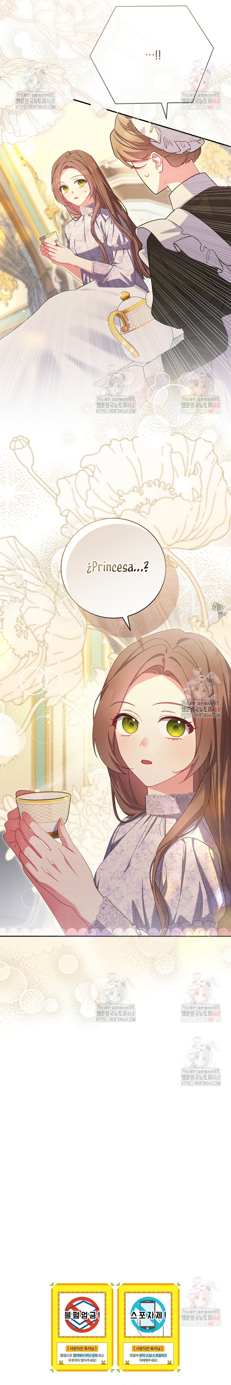 Cómo sobrevivir como una villana justo antes de morir Capítulo 13 - Page 33