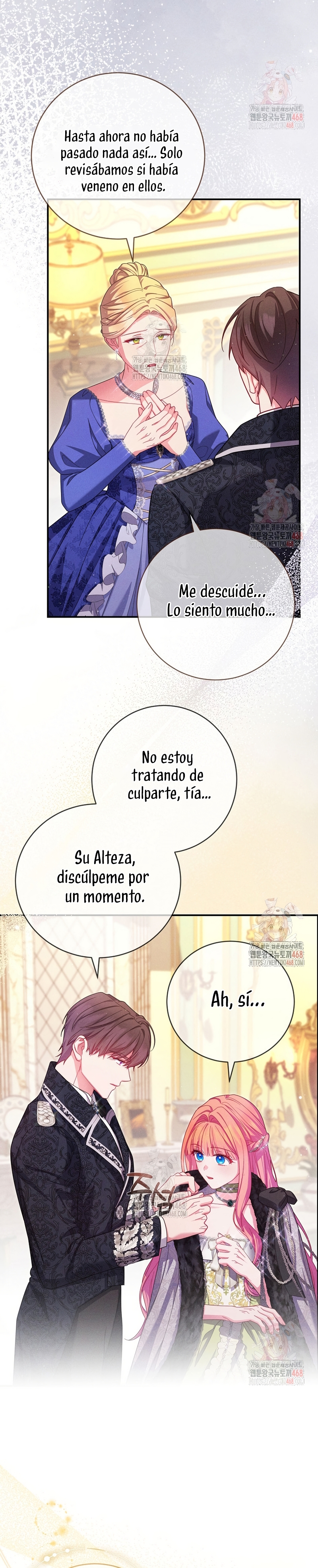 Cómo sobrevivir como una villana justo antes de morir Capítulo 14 - Page 21