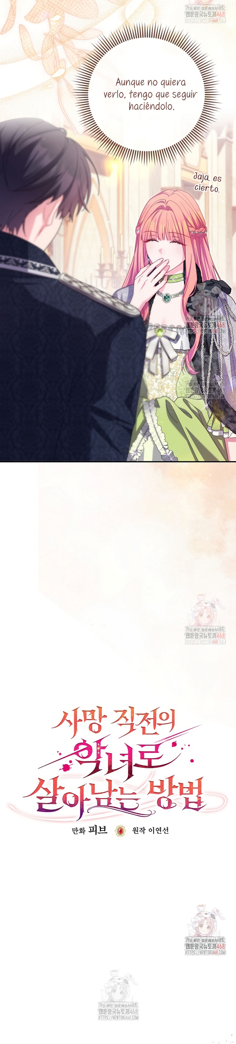 Cómo sobrevivir como una villana justo antes de morir Capítulo 15 - Page 23