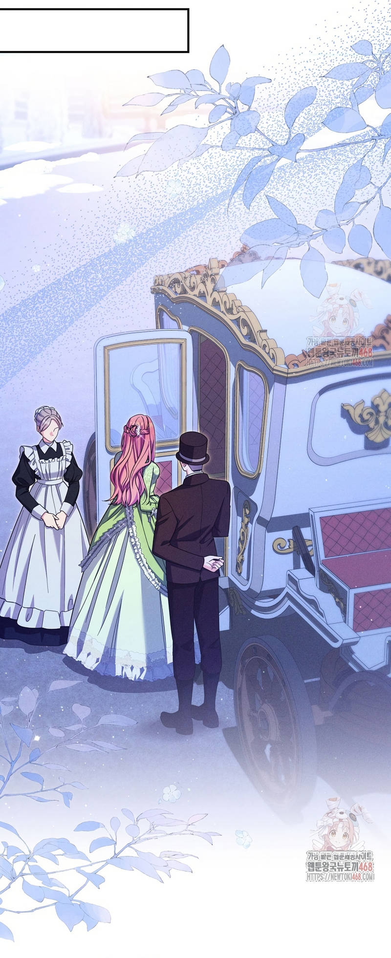 Cómo sobrevivir como una villana justo antes de morir Capítulo 15 - Page 24