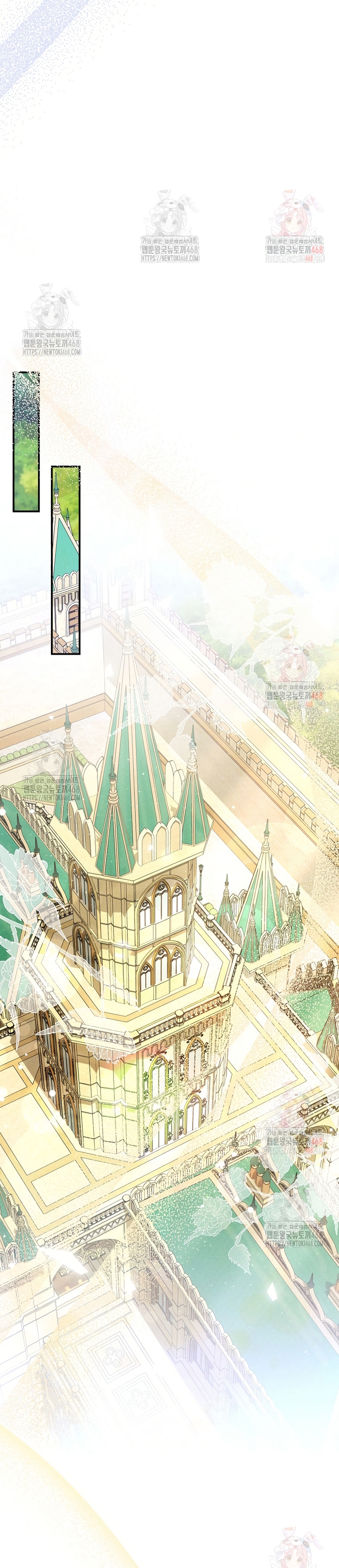 Cómo sobrevivir como una villana justo antes de morir Capítulo 15 - Page 31