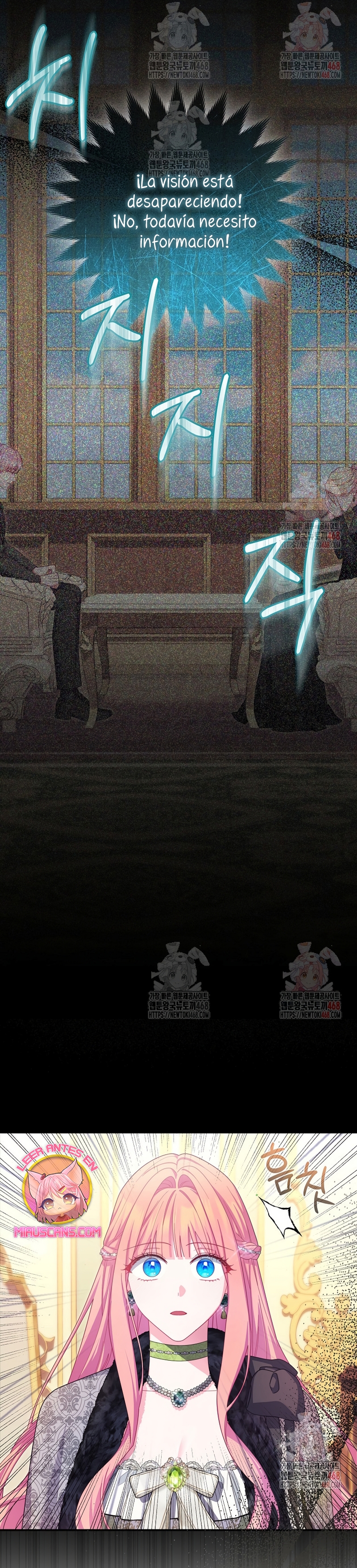 Cómo sobrevivir como una villana justo antes de morir Capítulo 15 - Page 7