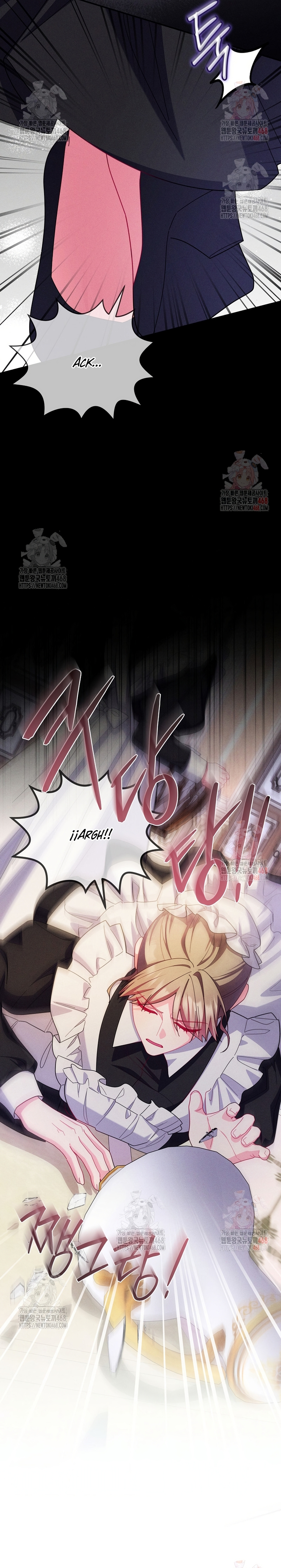 Cómo sobrevivir como una villana justo antes de morir Capítulo 17 - Page 27