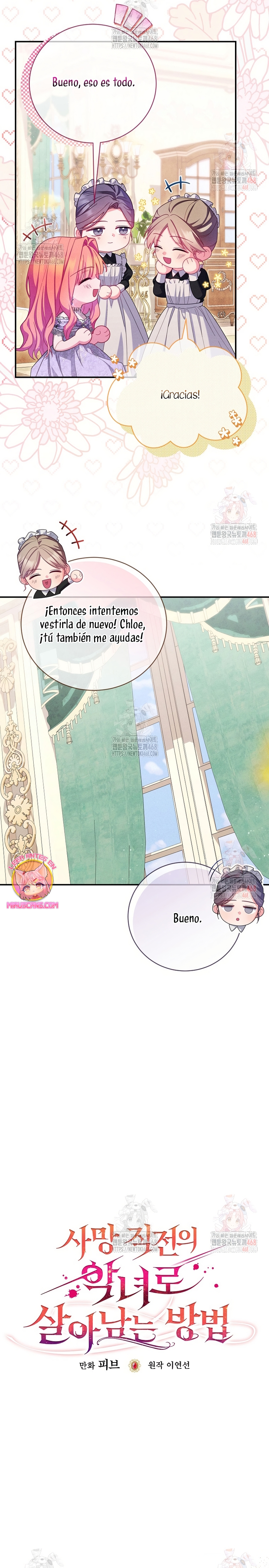 Cómo sobrevivir como una villana justo antes de morir Capítulo 18 - Page 15