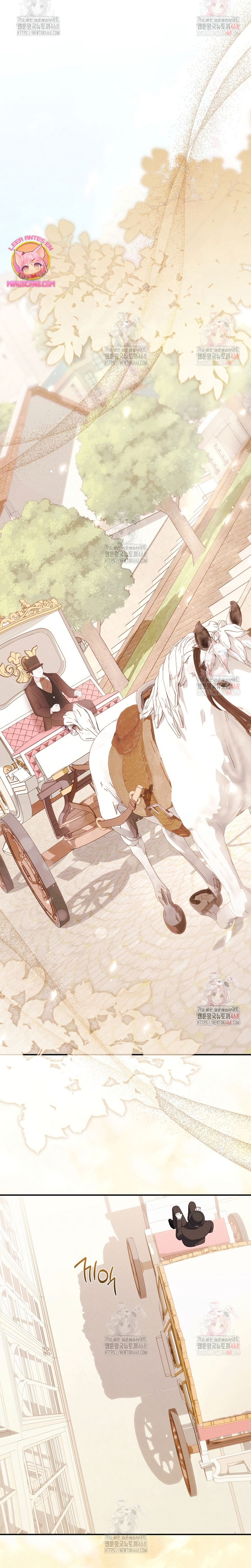 Cómo sobrevivir como una villana justo antes de morir Capítulo 18 - Page 16