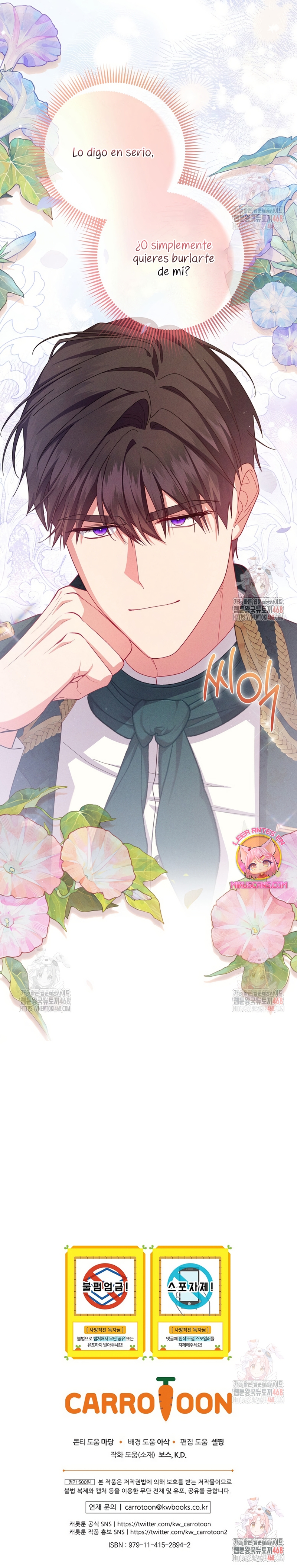 Cómo sobrevivir como una villana justo antes de morir Capítulo 18 - Page 31