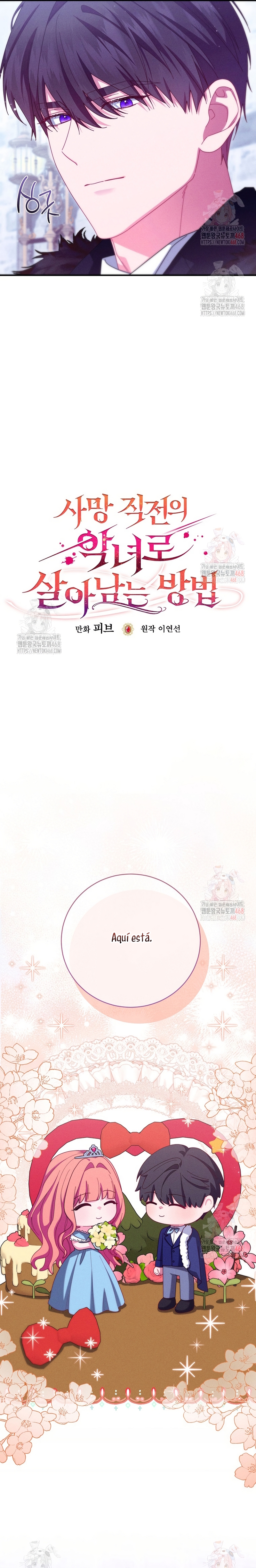 Cómo sobrevivir como una villana justo antes de morir Capítulo 20 - Page 11