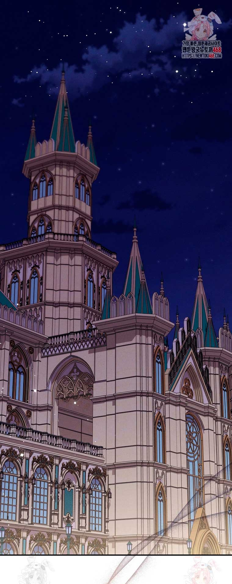 Cómo sobrevivir como una villana justo antes de morir Capítulo 21 - Page 3