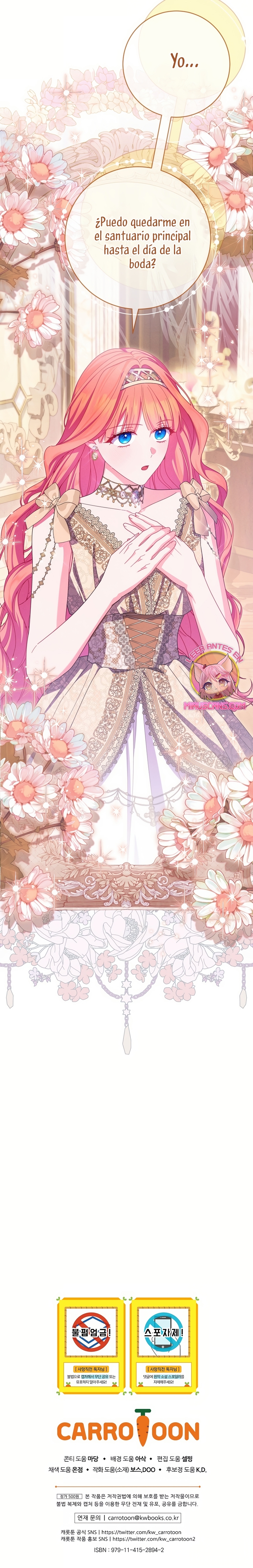 Cómo sobrevivir como una villana justo antes de morir Capítulo 24 - Page 33