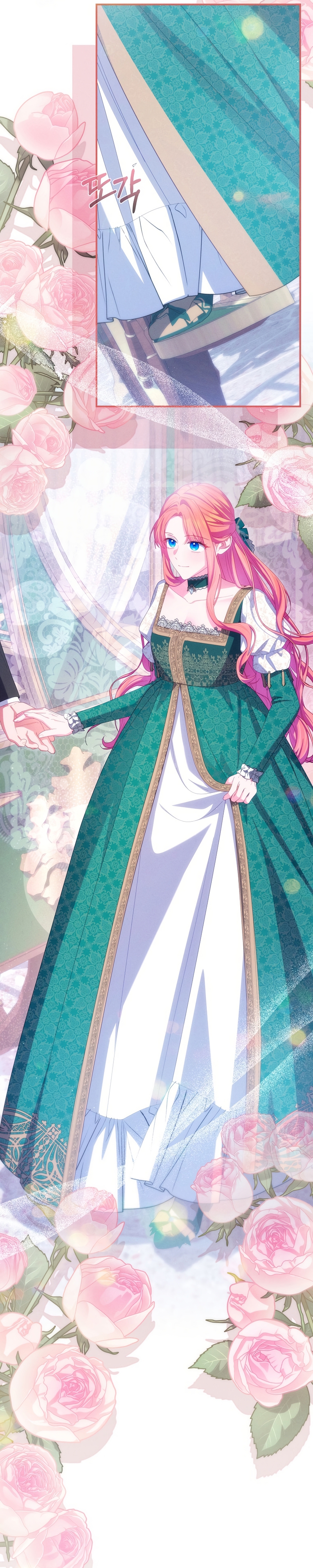 Cómo sobrevivir como una villana justo antes de morir Capítulo 25 - Page 17