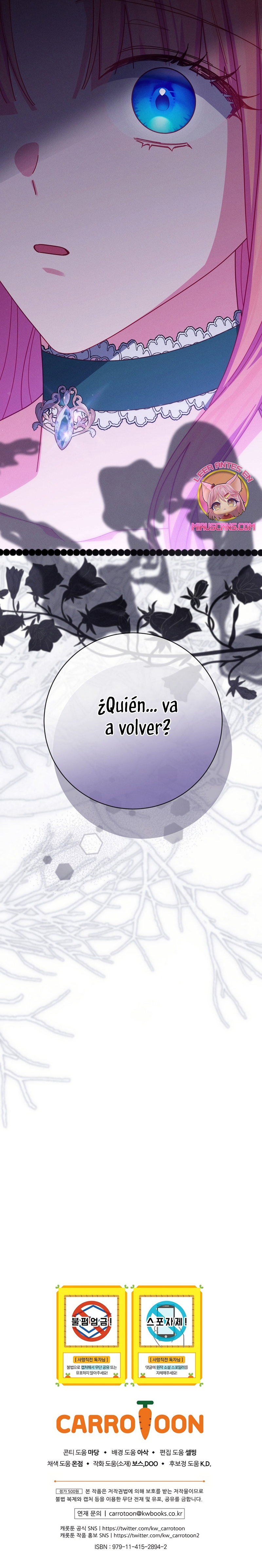 Cómo sobrevivir como una villana justo antes de morir Capítulo 25 - Page 34