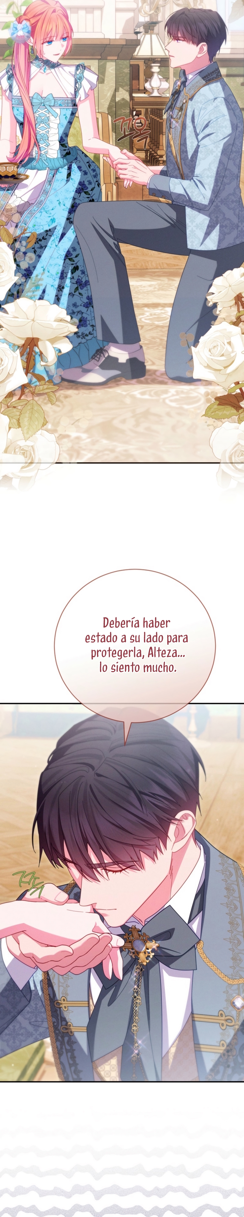 Cómo sobrevivir como una villana justo antes de morir Capítulo 26 - Page 19