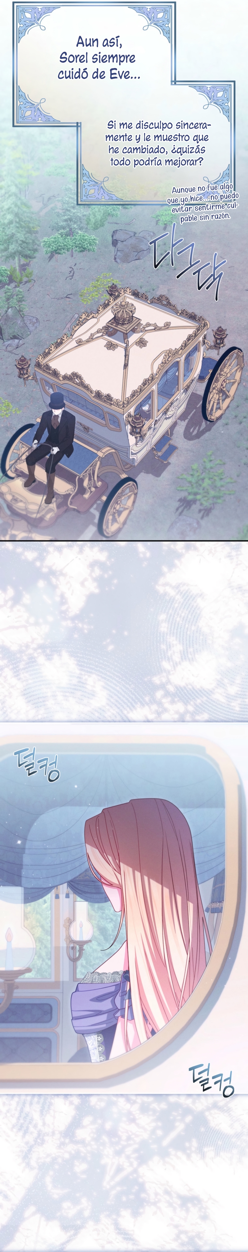 Cómo sobrevivir como una villana justo antes de morir Capítulo 26 - Page 9