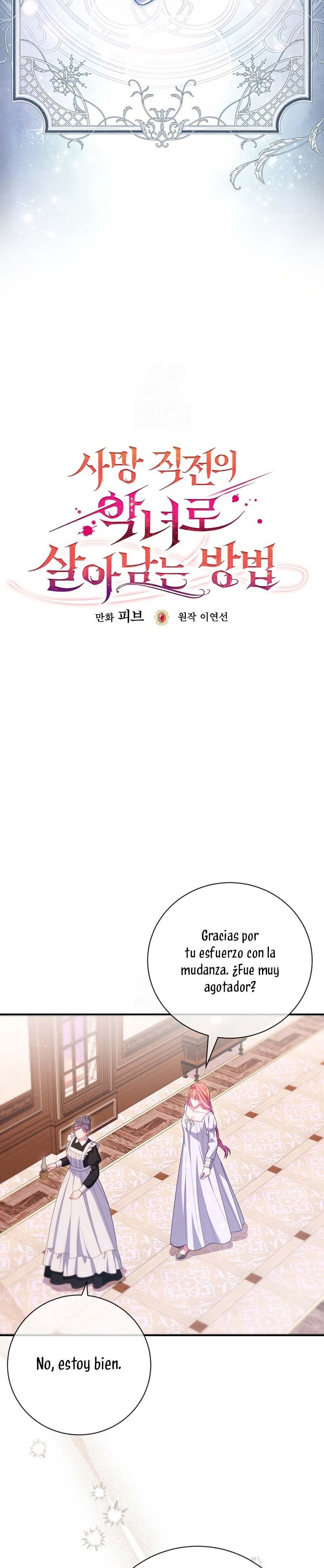 Cómo sobrevivir como una villana justo antes de morir Capítulo 27 - Page 12