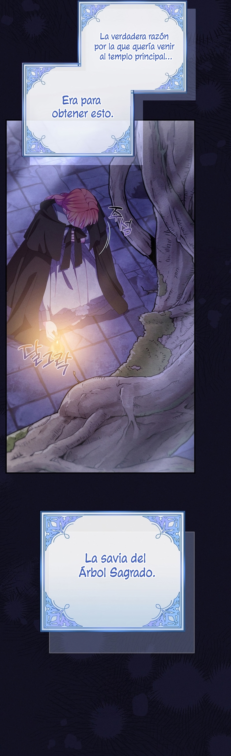 Cómo sobrevivir como una villana justo antes de morir Capítulo 28 - Page 16