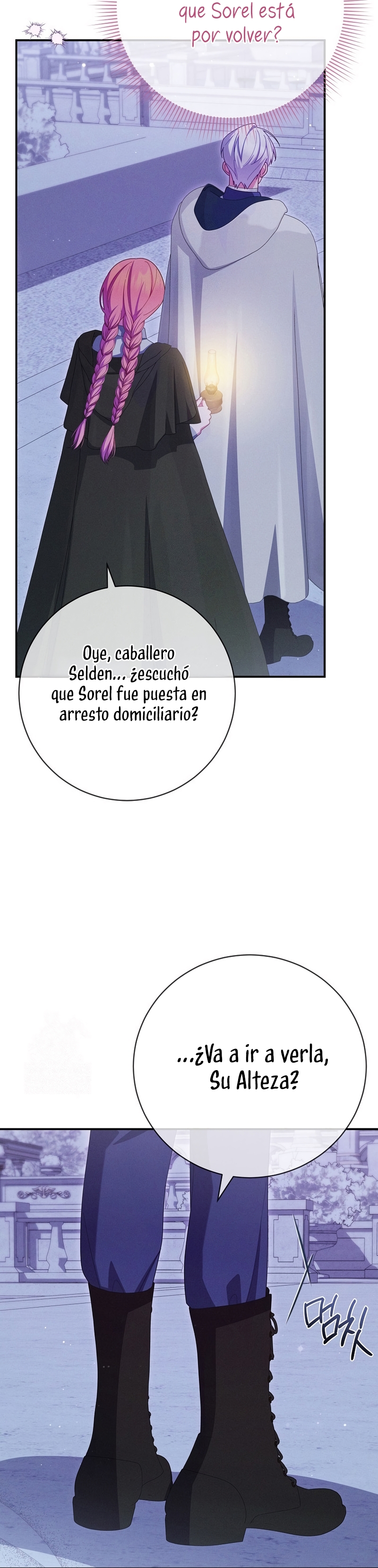 Cómo sobrevivir como una villana justo antes de morir Capítulo 28 - Page 25