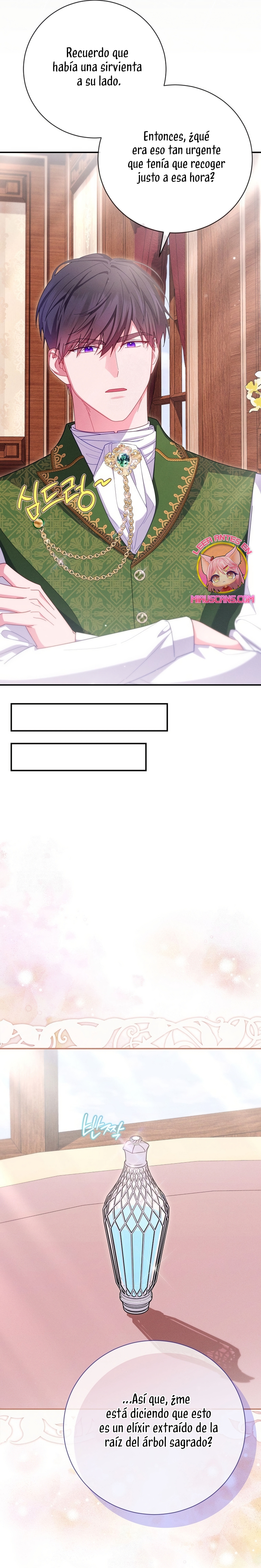 Cómo sobrevivir como una villana justo antes de morir Capítulo 29 - Page 16