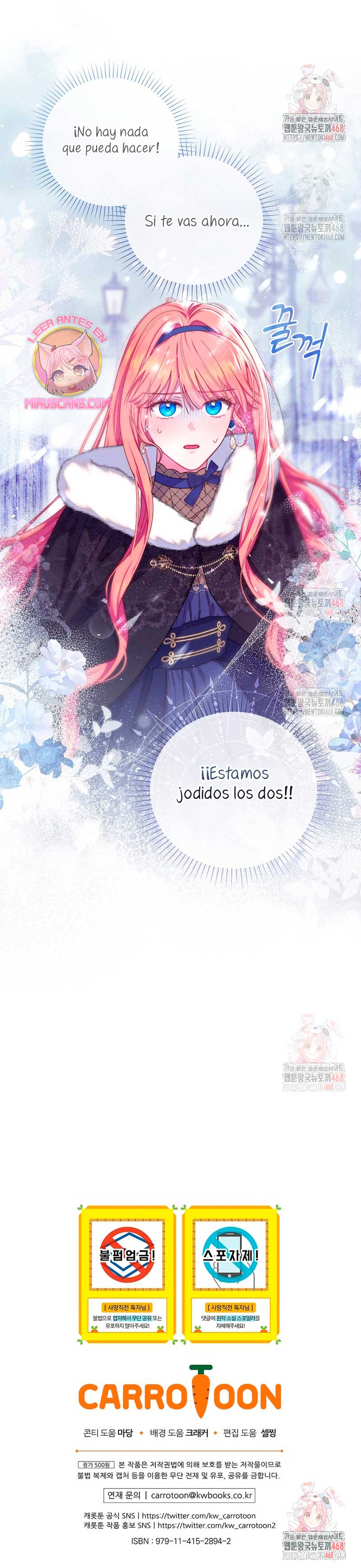 Cómo sobrevivir como una villana justo antes de morir Capítulo 3 - Page 19