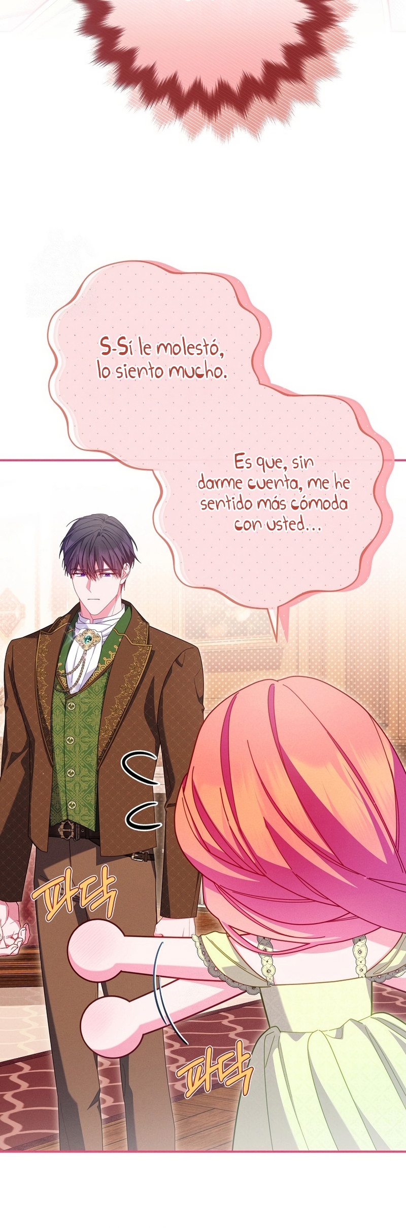 Cómo sobrevivir como una villana justo antes de morir Capítulo 30 - Page 33