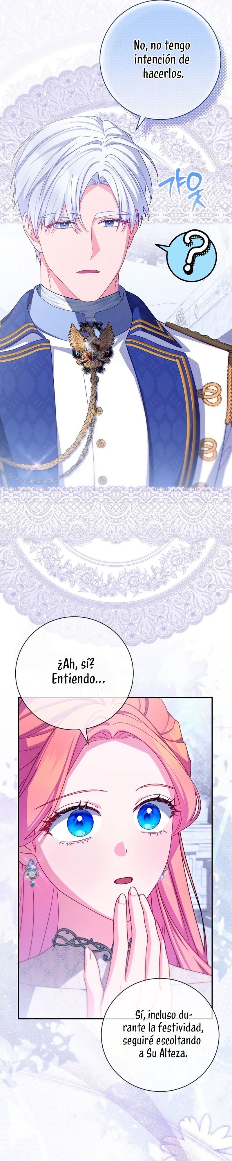 Cómo sobrevivir como una villana justo antes de morir Capítulo 31 - Page 12