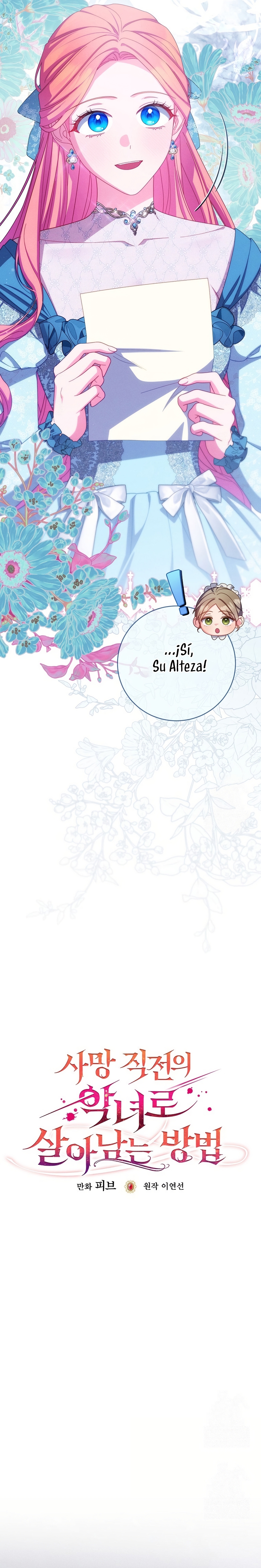 Cómo sobrevivir como una villana justo antes de morir Capítulo 31 - Page 17