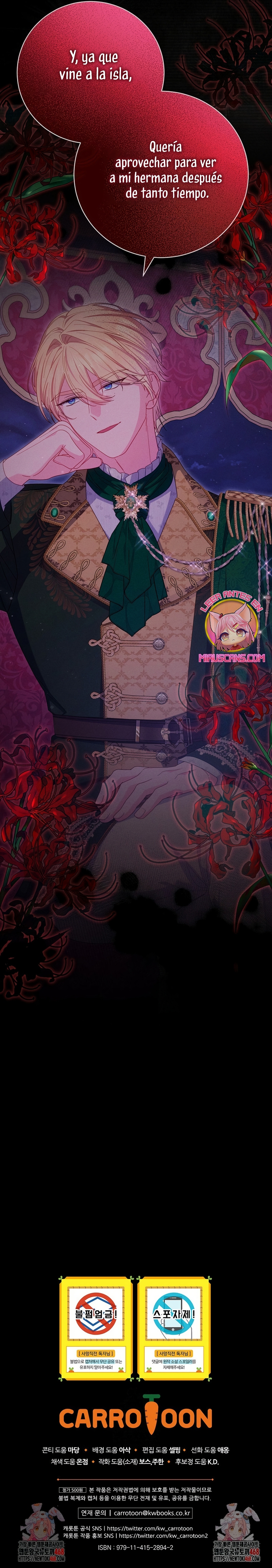 Cómo sobrevivir como una villana justo antes de morir Capítulo 31 - Page 35