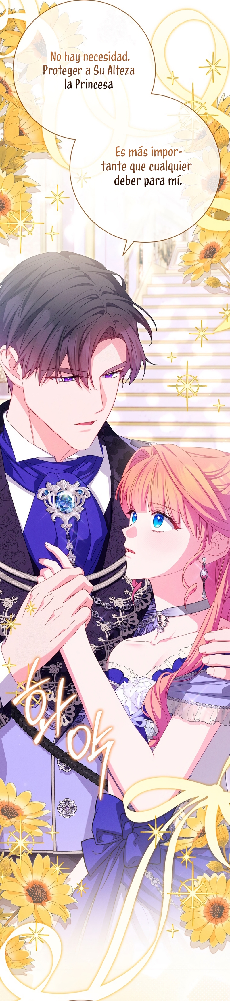 Cómo sobrevivir como una villana justo antes de morir Capítulo 32 - Page 13