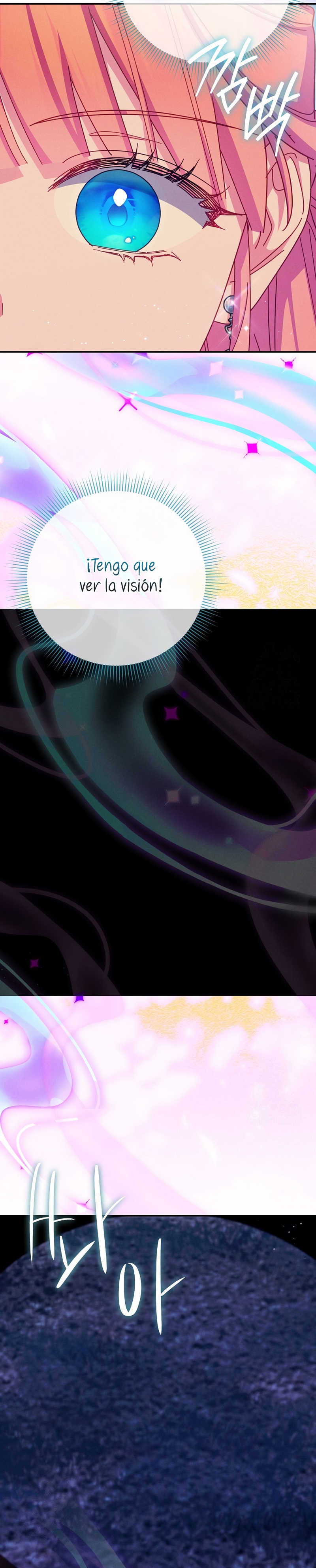 Cómo sobrevivir como una villana justo antes de morir Capítulo 32 - Page 32