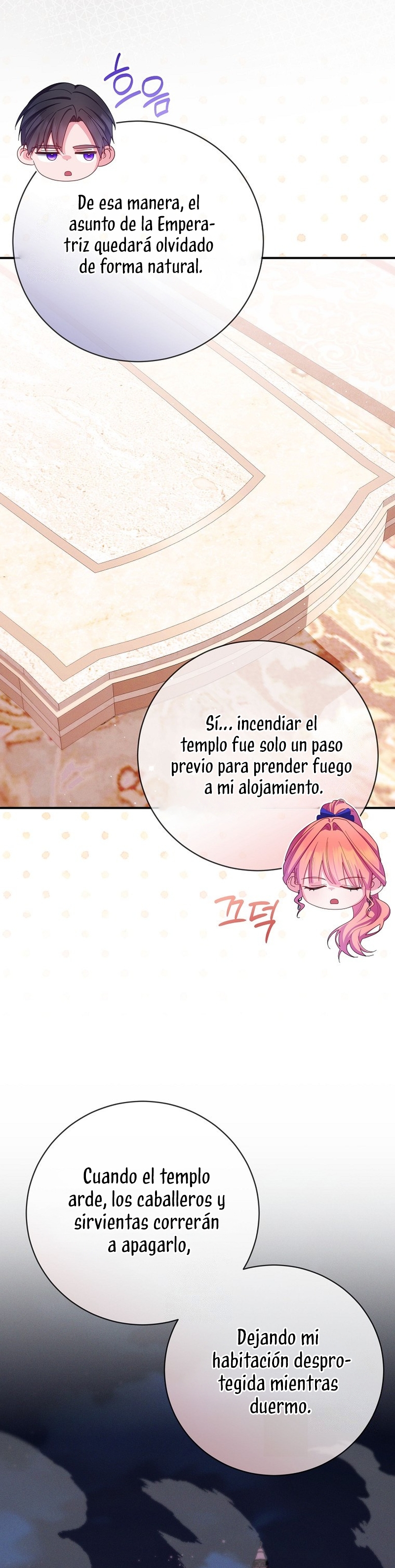 Cómo sobrevivir como una villana justo antes de morir Capítulo 33 - Page 23