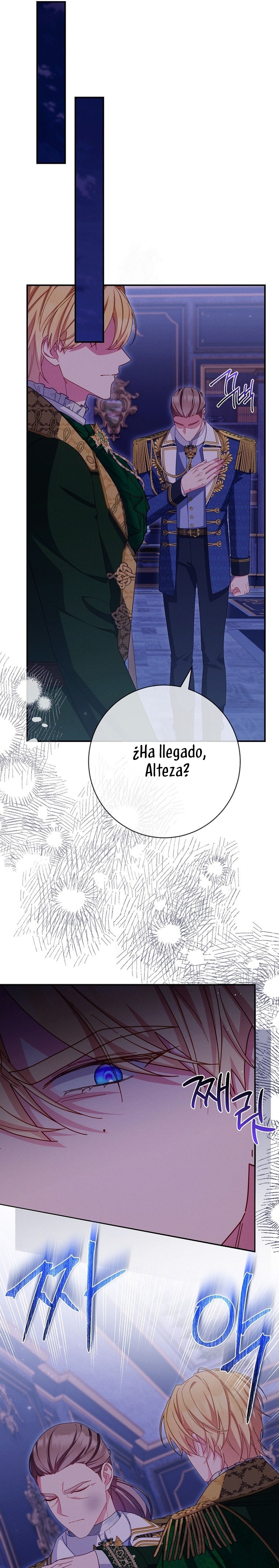 Cómo sobrevivir como una villana justo antes de morir Capítulo 33 - Page 34