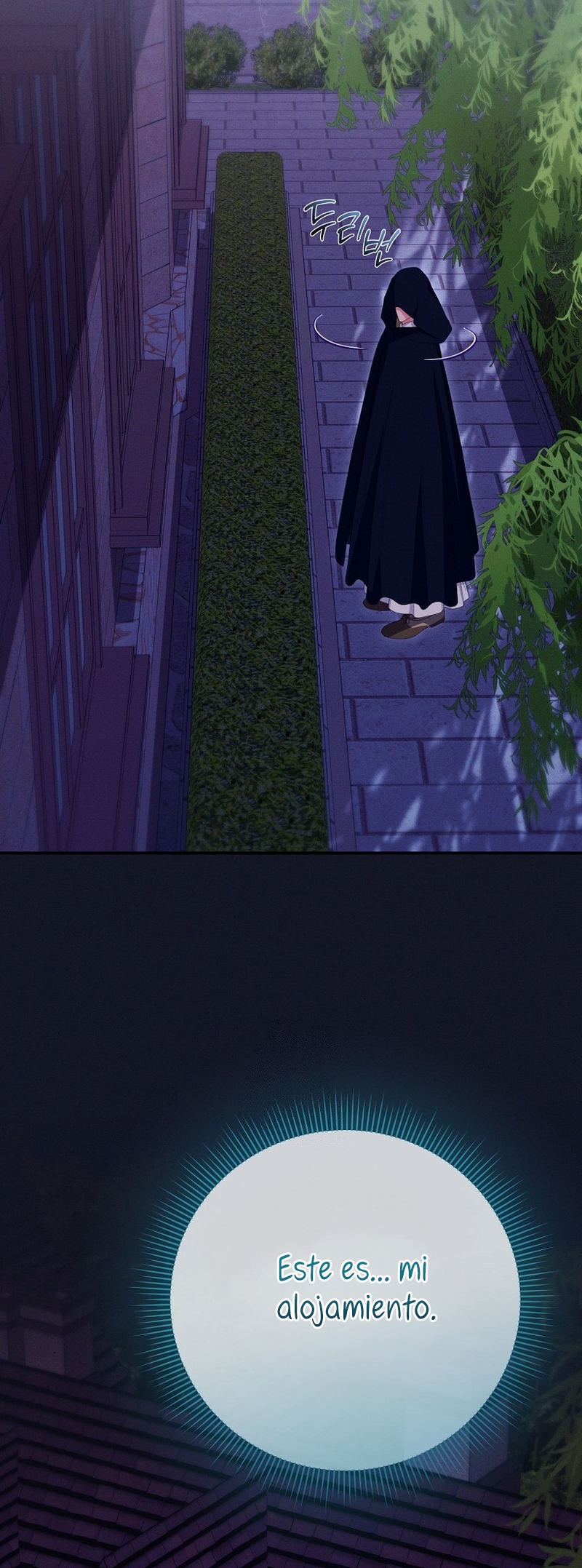 Cómo sobrevivir como una villana justo antes de morir Capítulo 33 - Page 7