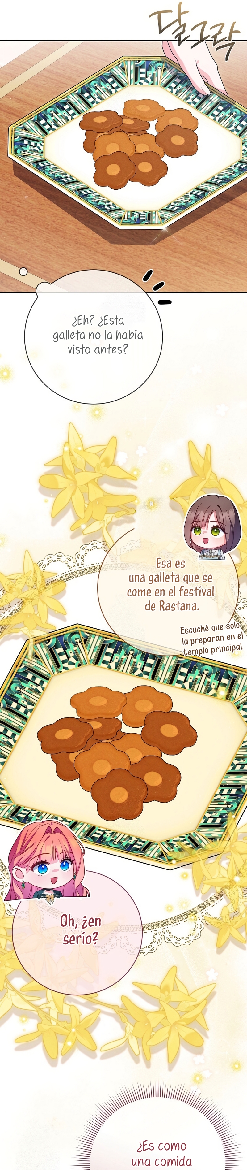 Cómo sobrevivir como una villana justo antes de morir Capítulo 34 - Page 26