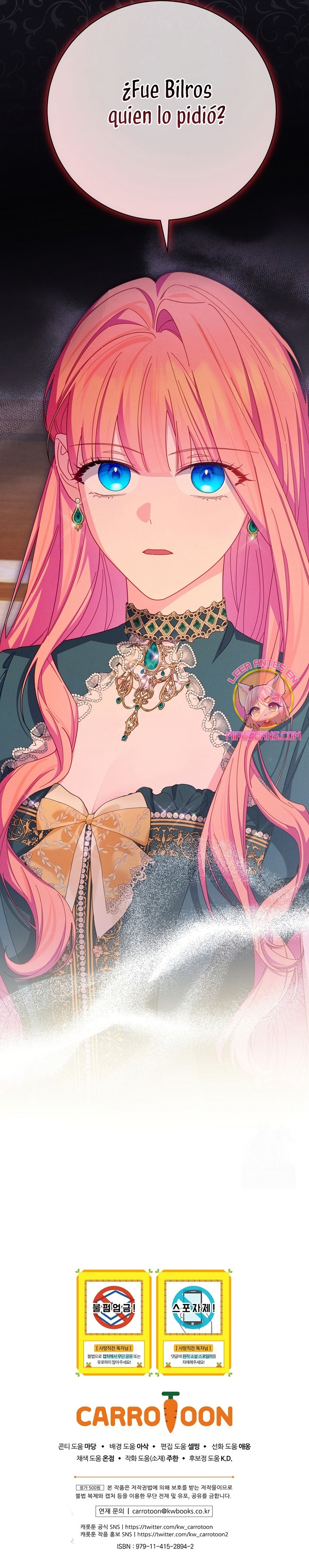 Cómo sobrevivir como una villana justo antes de morir Capítulo 34 - Page 35