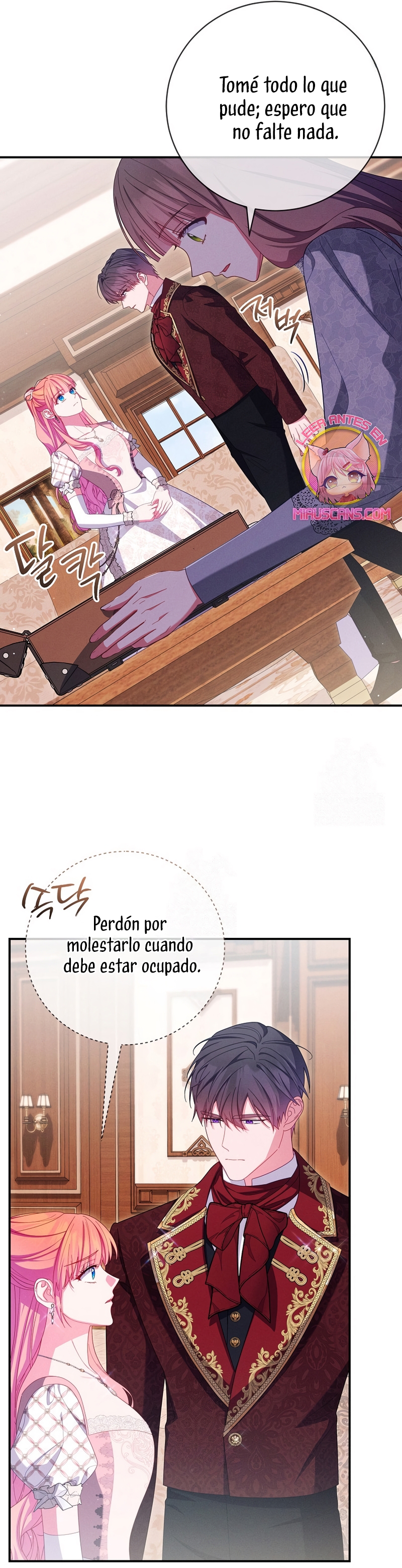 Cómo sobrevivir como una villana justo antes de morir Capítulo 35 - Page 24