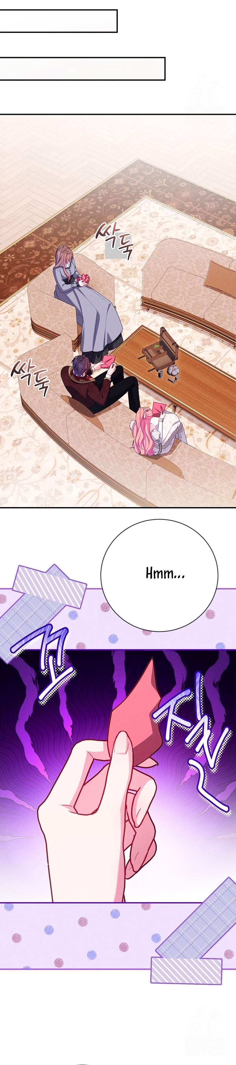 Cómo sobrevivir como una villana justo antes de morir Capítulo 35 - Page 29