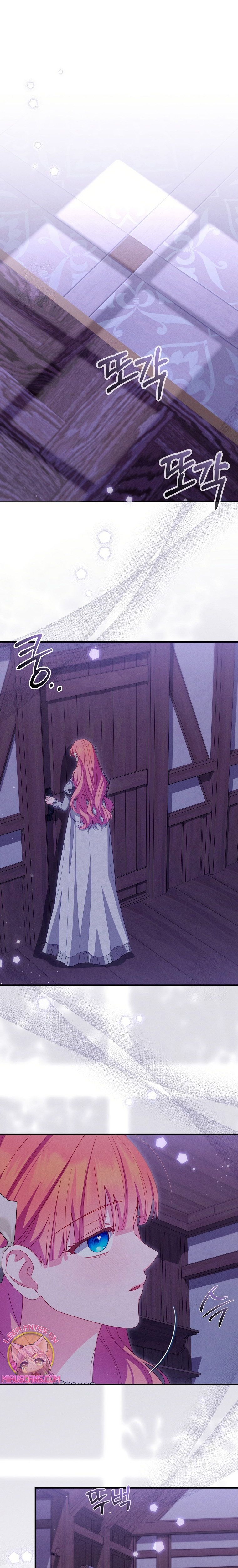 Cómo sobrevivir como una villana justo antes de morir Capítulo 37 - Page 3