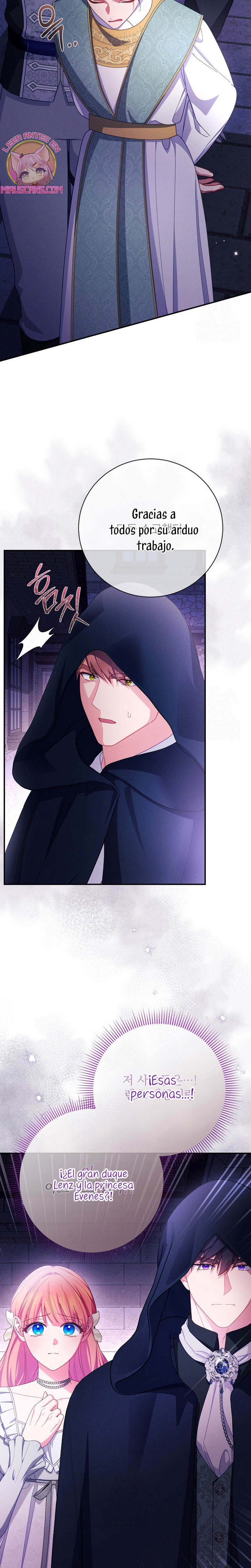 Cómo sobrevivir como una villana justo antes de morir Capítulo 38 - Page 12