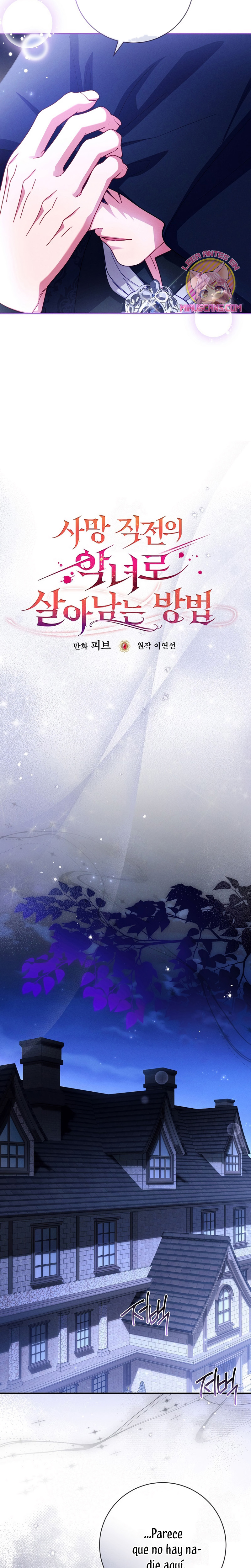 Cómo sobrevivir como una villana justo antes de morir Capítulo 38 - Page 8