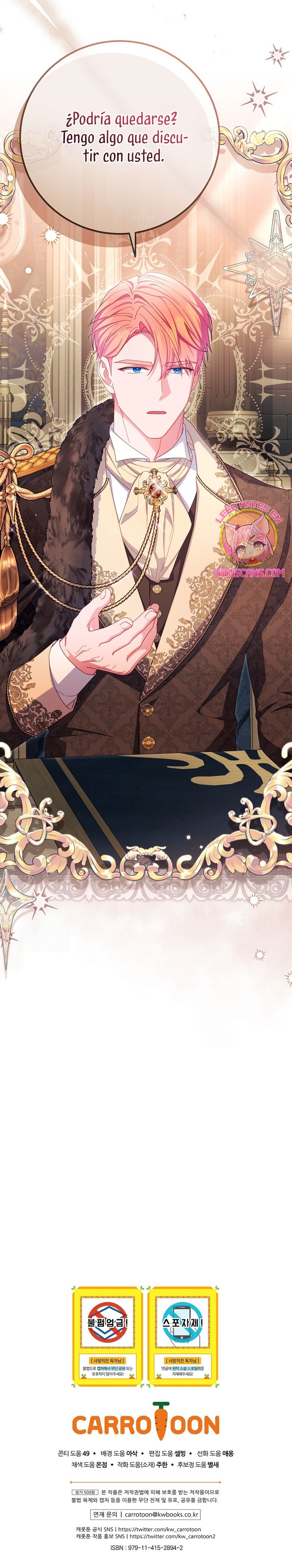 Cómo sobrevivir como una villana justo antes de morir Capítulo 39 - Page 42