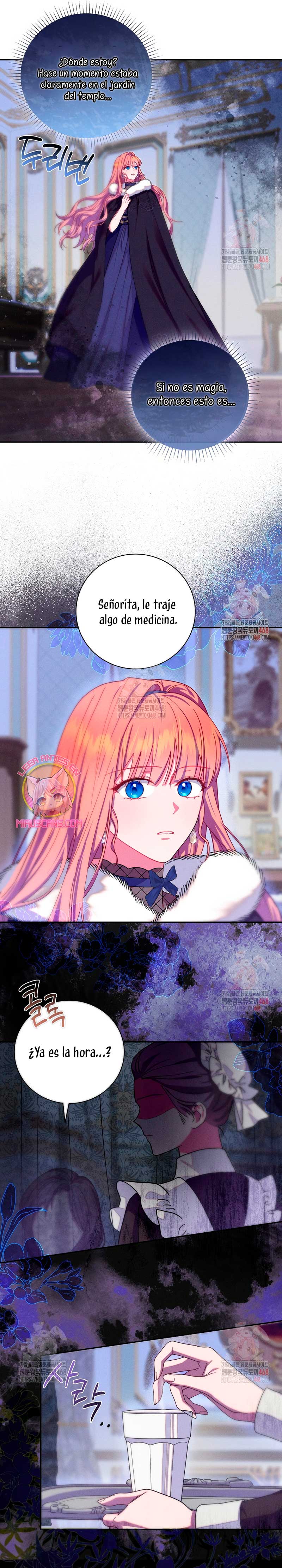 Cómo sobrevivir como una villana justo antes de morir Capítulo 4 - Page 22