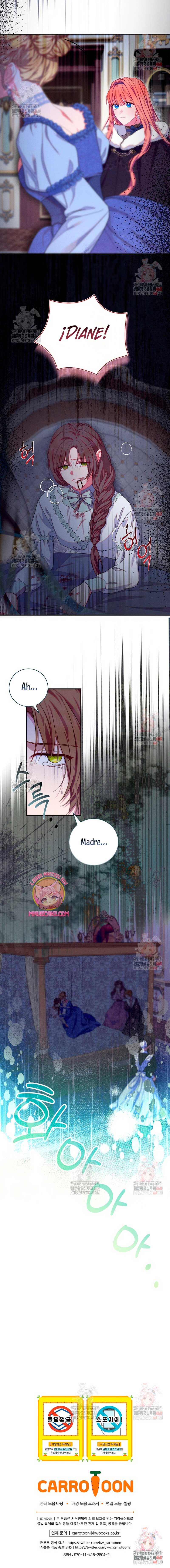 Cómo sobrevivir como una villana justo antes de morir Capítulo 4 - Page 24