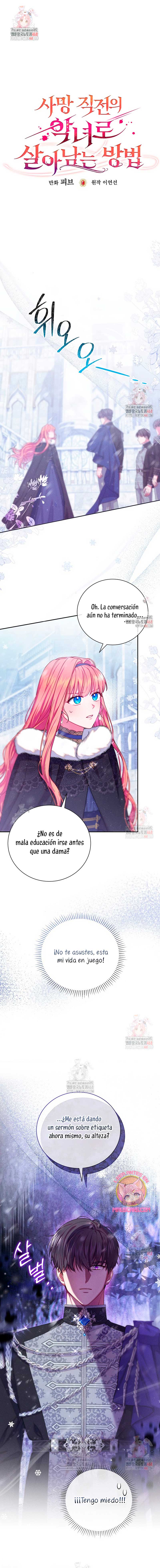 Cómo sobrevivir como una villana justo antes de morir Capítulo 4 - Page 3