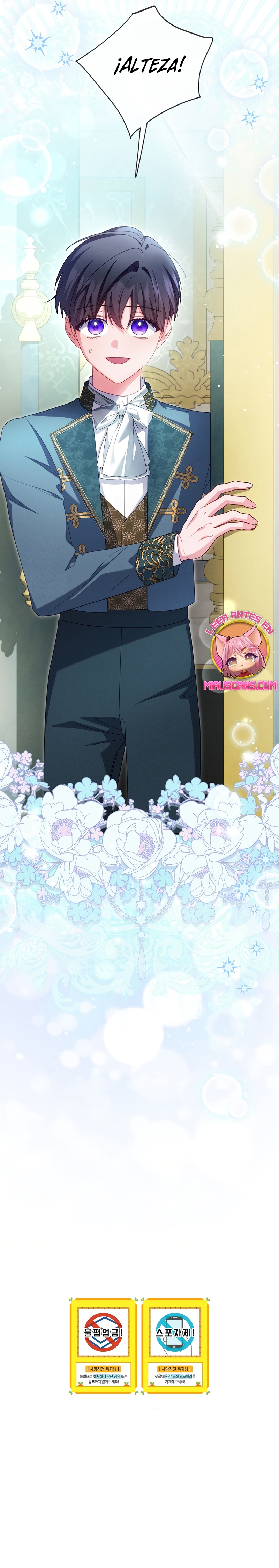 Cómo sobrevivir como una villana justo antes de morir Capítulo 43 - Page 37